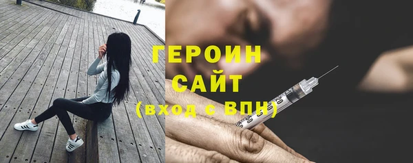 прущий лед Балахна