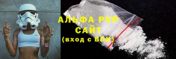 спиды Баксан