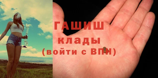спиды Баксан