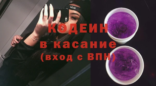 спиды Баксан