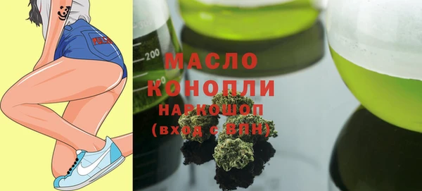 MDMA Балабаново