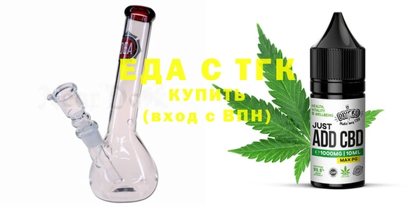 спиды Баксан
