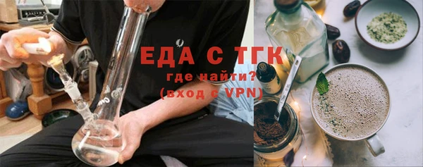 прущий лед Балахна