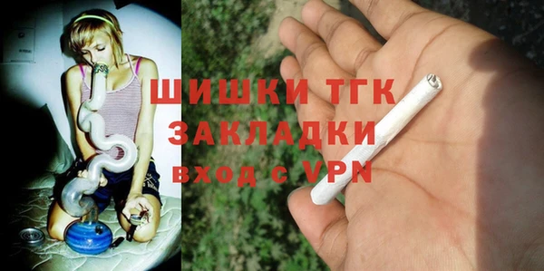 прущий лед Балахна