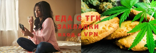 MDMA Балабаново