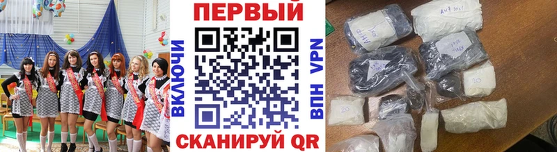 Метамфетамин витя  Купить  Ханты-Мансийск 